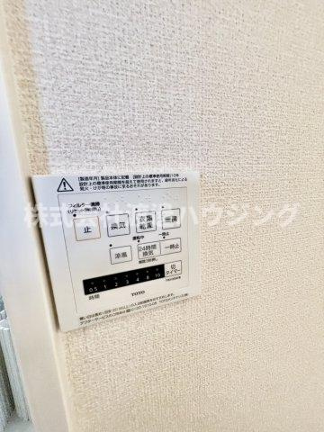 ウィンベル高倉 A棟 Aの設備