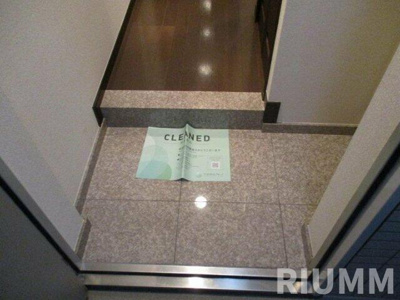 【玄関】 | ヴェルト柿の木坂
