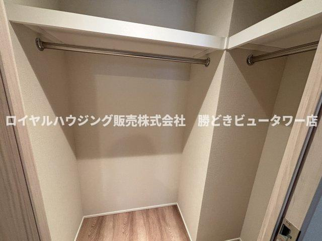 【収納】