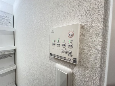【設備】 | ガーデンフォレスト親水公園 | 同一仕様写真