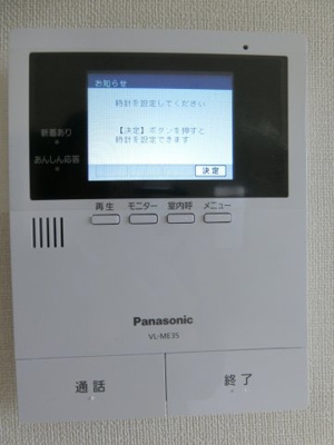 【セキュリティ】 | フジパレス戸建賃貸黒鳥町