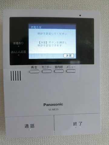 【セキュリティ】 | フジパレス戸建賃貸黒鳥町