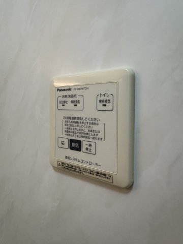Crea Fleurの設備