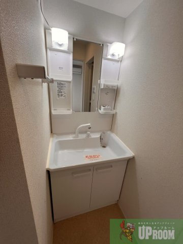 メゾン　アンソレイエの洗面所