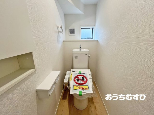 春日井市気噴町第1(全4棟)のトイレ