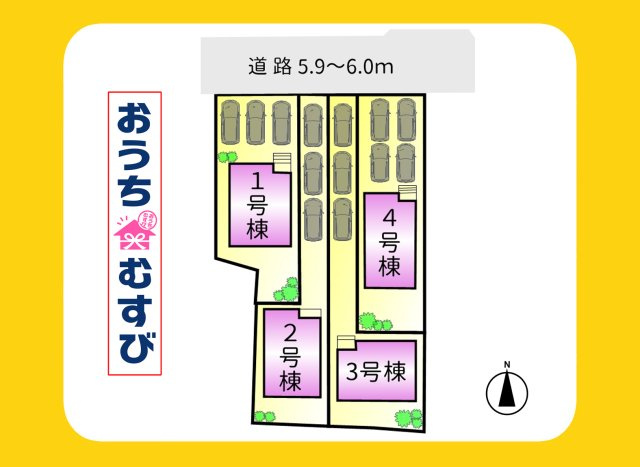 春日井市気噴町第1(全4棟)の区画図