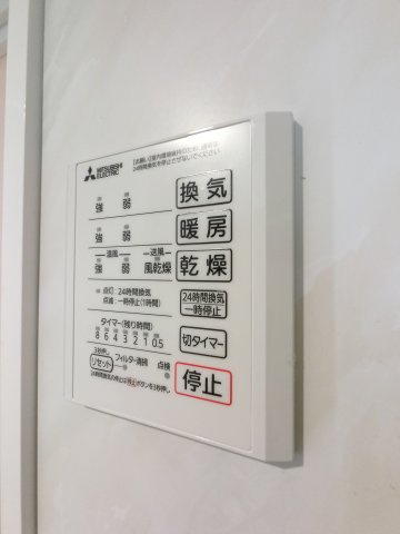 D-ROOM都賀2丁目Ⅱ－B棟の設備