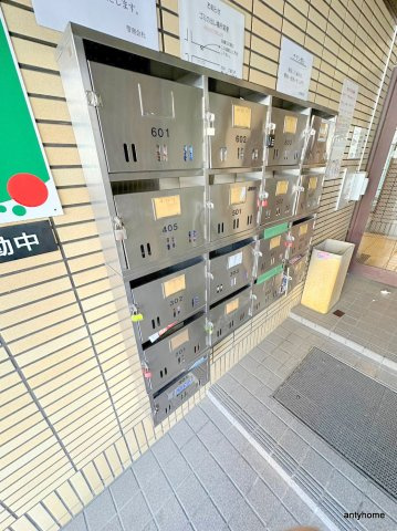 サンロイヤルみやこ　仲介手数料無料のその他共用部分