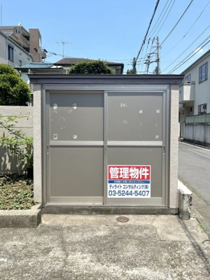 【その他共用部分】 | ニイジマハイツ
