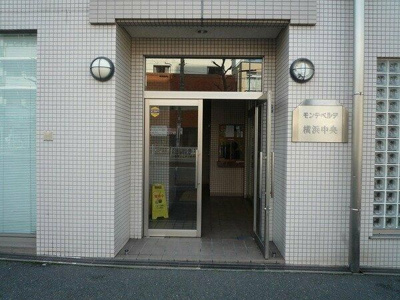 【エントランス】 | モンテベルデ横浜中央