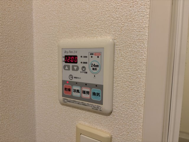 ドミール・シモハタの設備