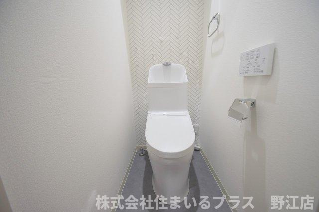 クリエオーレ中茶屋のトイレ