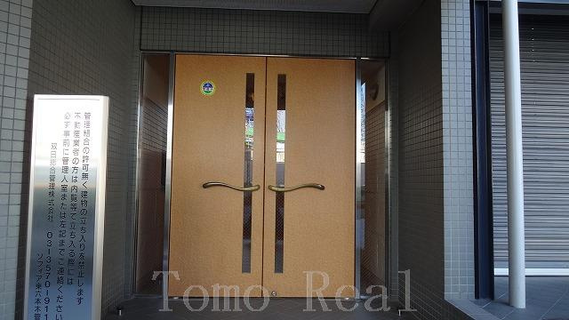 ソフィア東六本木のエントランス
