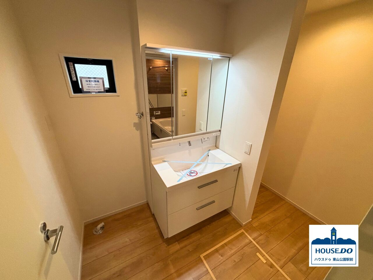 3階建・南向・4LDK・駐車場あり！千種区清明山1丁目の洗面所|ゆとりのある洗面・脱衣スペースは、毎日の暮らしを快適にサポートします。