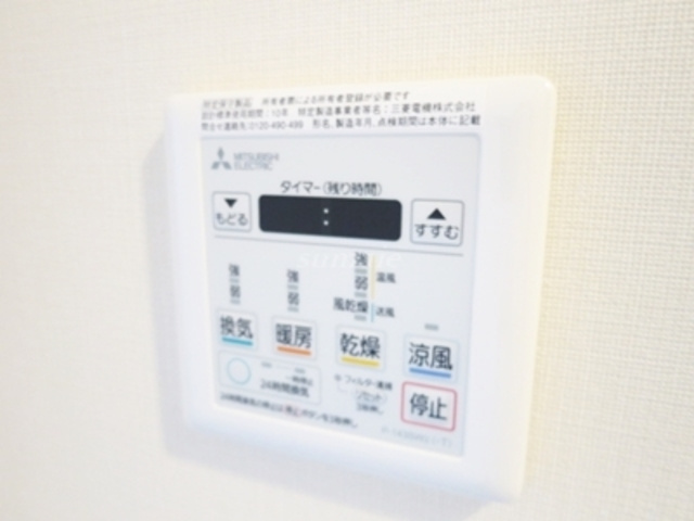 Brillia ist　赤羽の設備|雨の日も安心の浴室乾燥機付いてます☆