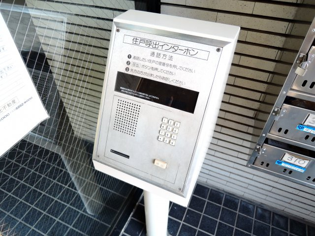 ハイツオーキタ土橋のセキュリティ