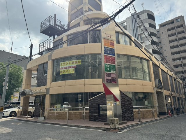 【外観】 | ライオンビル三宮館