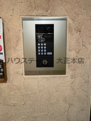 【セキュリティ】 | カルマーレナンバウェスト 仲介手数料無料