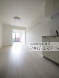 Longrain YASHIOの画像