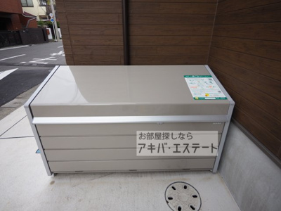 【その他共用部分】 | Longrain YASHIO | 同一仕様写真