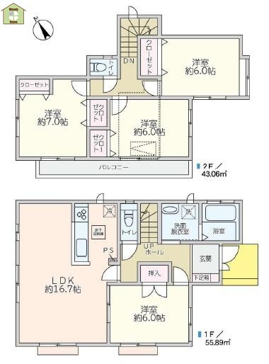 川口市戸塚4丁目　中古一戸建て