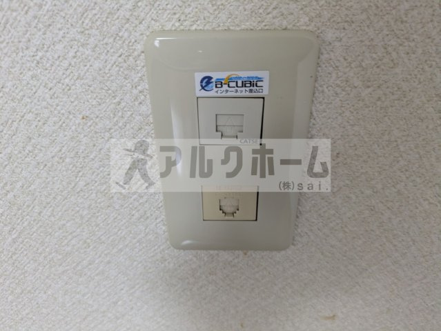 ドリームスクエアの設備|ドリームスクエア（河内国分駅・バストイレ別）　エアコン
