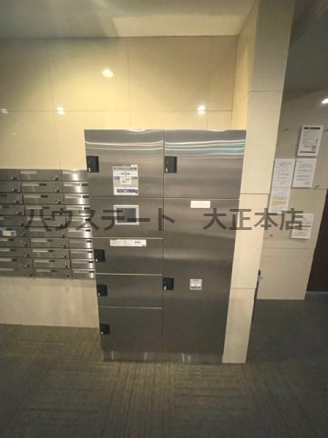 【設備】 | スプランディッド難波 仲介手数料無料