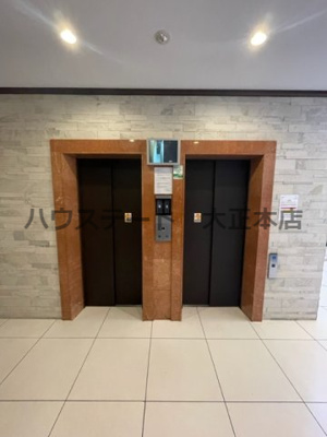 【その他共用部分】 | スプランディッド難波 仲介手数料無料