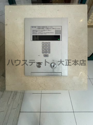 【セキュリティ】 | スプランディッド難波 仲介手数料無料