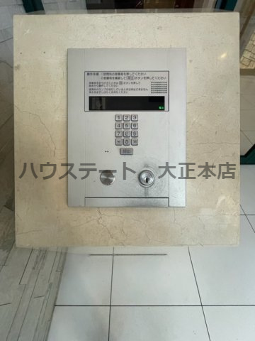 【セキュリティ】 | スプランディッド難波 仲介手数料無料