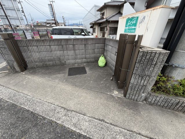 【その他共用部分】 | クロスロード北池田 | 敷地内ゴミ置き場