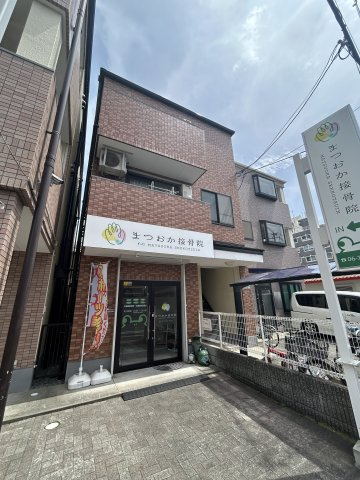 ピオーネ東七松B棟