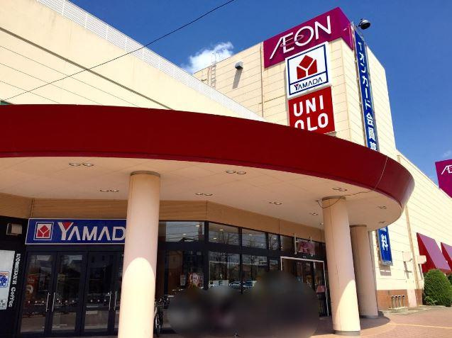ファイン・パレスの周辺|ダイエー名古屋東店まで1,630ｍ