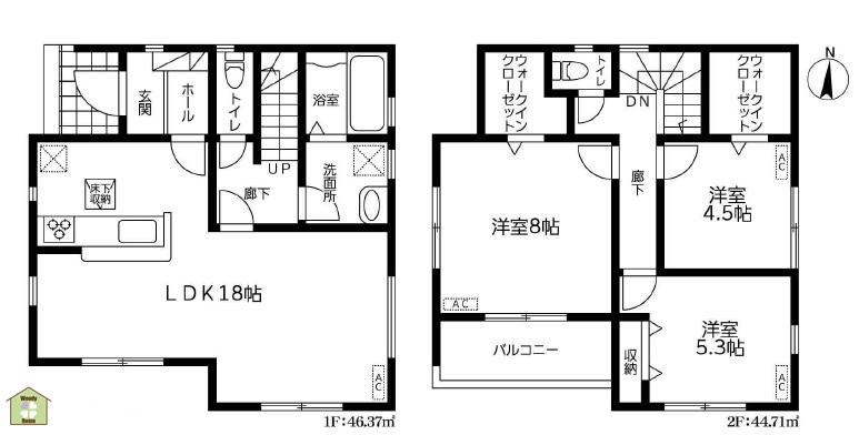 春日部市米島　新築一戸建て