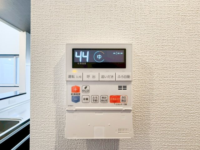 菅馬場1丁目の浴室|ゆったり過ごせるお風呂です