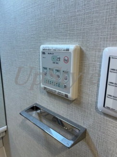 【設備】 | グローリオシェルト駒込