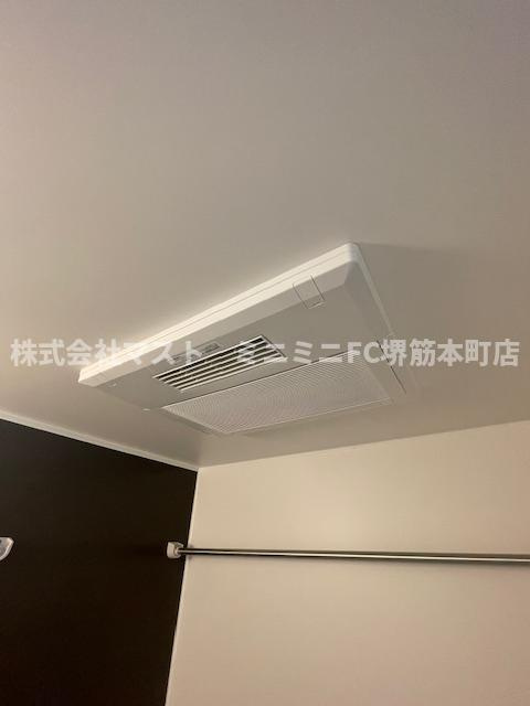 紀州Place Tamatsukuriの設備