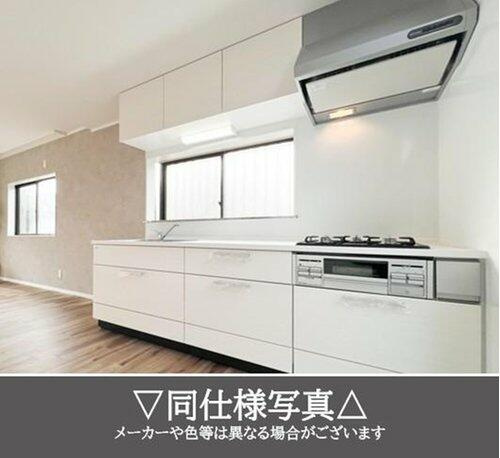 宇都宮市東浦町　5ＳＬＤＫ　中古住宅のキッチン