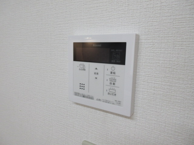 MVE新町の設備