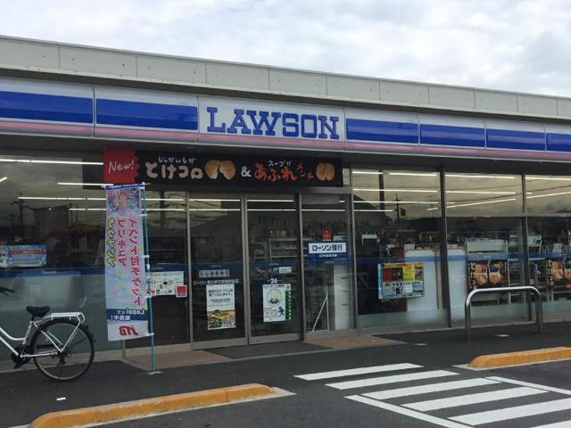 パークサイド武蔵塚の周辺|ローソン長久手古戦場駅前店まで523ｍ