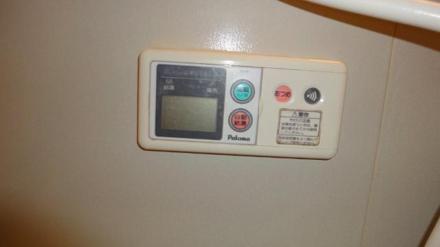 サンフィットスミダのその他|給湯リモコン