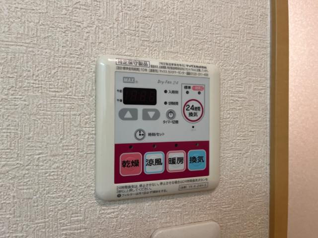 ミール株山の設備|室内設備