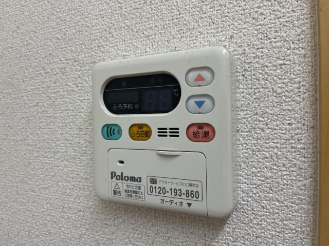 ミール株山の設備|室内設備