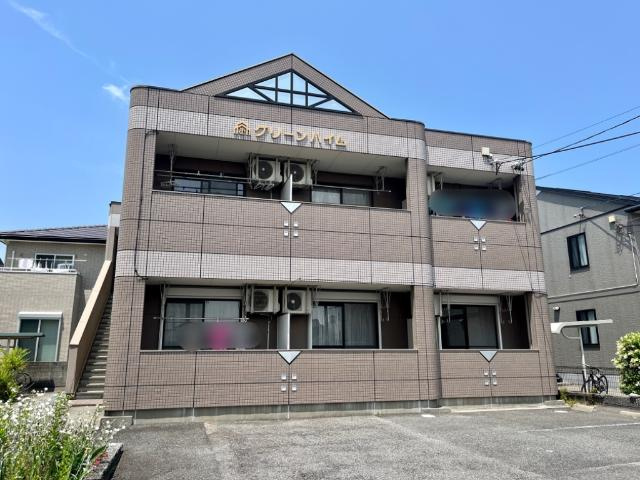 グリーンハイム
