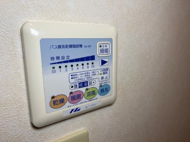 Ｐｒｏｎｉｔｙの設備|浴室換気乾燥機