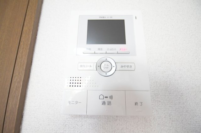 ウエストヴィレッジのセキュリティ