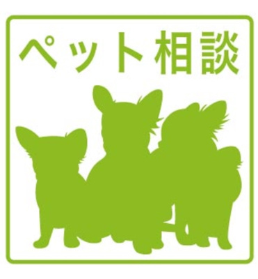 【ロビー】 | ラソワ笹原Ⅰ