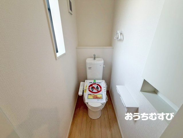 春日井市如意申町第3(全4棟)のトイレ