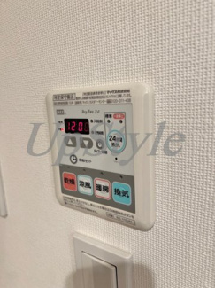 【設備】 | ビバリーホームズ王子