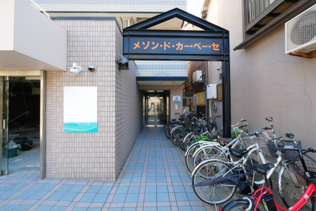 大阪市阿倍野区昭和町１丁目の賃貸マンションのエントランス